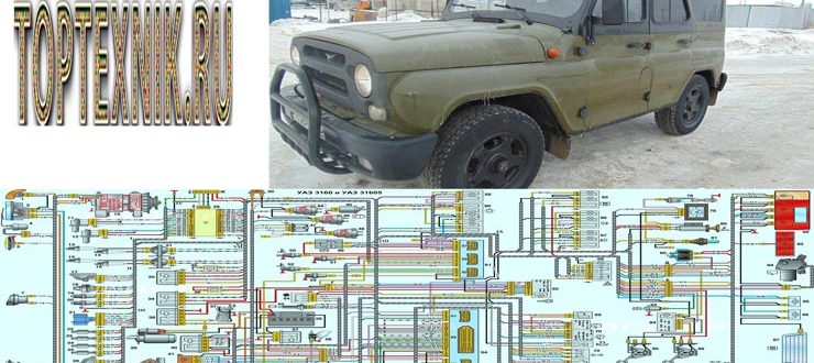 УАЗ Хантер электрическая схема